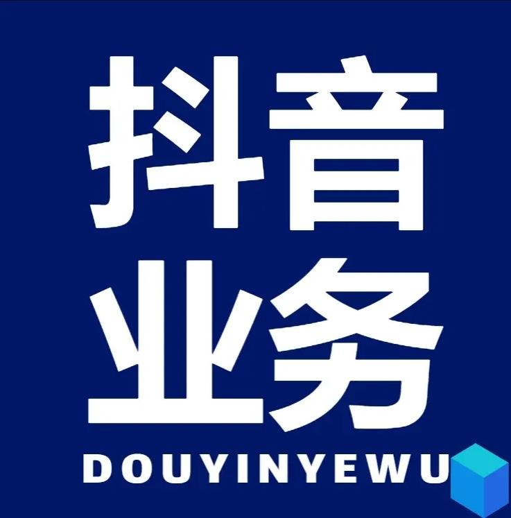 1元涨100赞快手网站是真的吗
