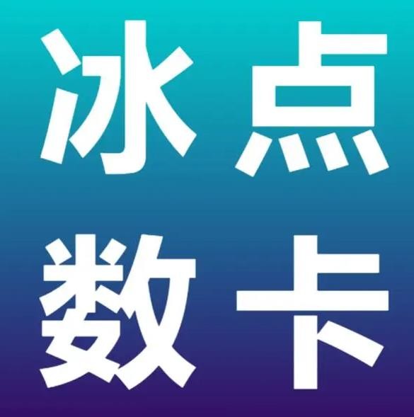 1元涨100赞快手网站是真的吗